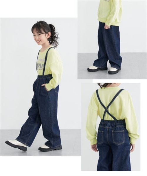 GETEMONTS サスペンダー・パンツ 000000033099-08-l.jpg?t=