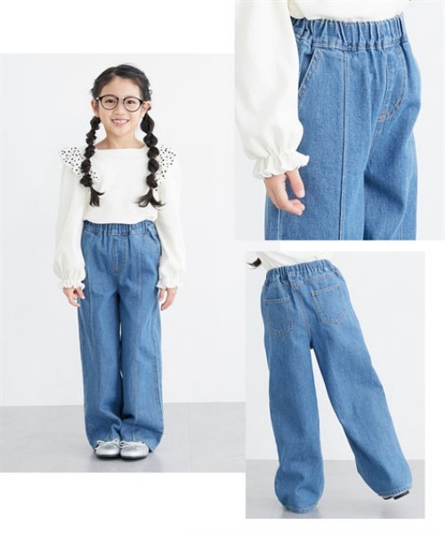 取り外し可能サスペンダー付きパンツ（その他パンツ）｜QUNTSTYLE