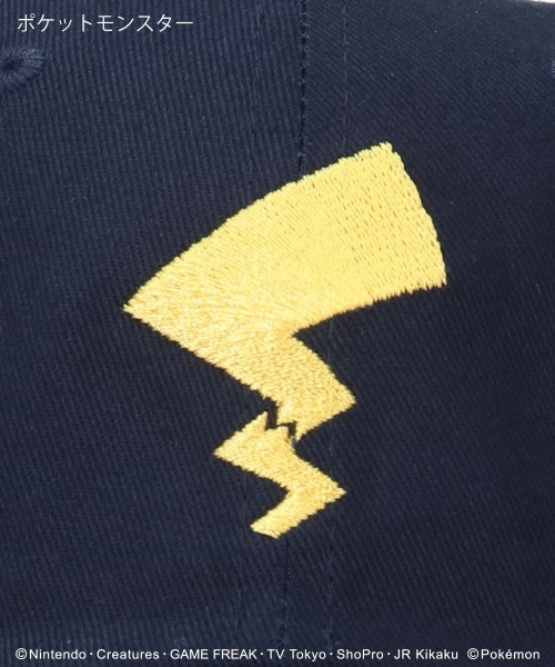 OVERRIDE（オーバーライド）の「【別注】ポケモン ピカチュウ アイコン キャップ キッズ（キャップ・キッズ・ベージュ/ネイビー/ライトベージュ・53-55cm）」の10枚目の写真