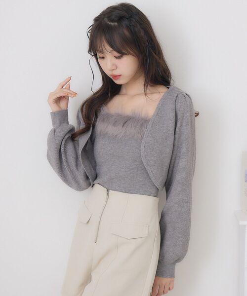 最終値下げ ♡ DICH HENDERSON ファーキャミソール ♡ ems excite（エムズエキサイト）の「【セットアイテム】ファー