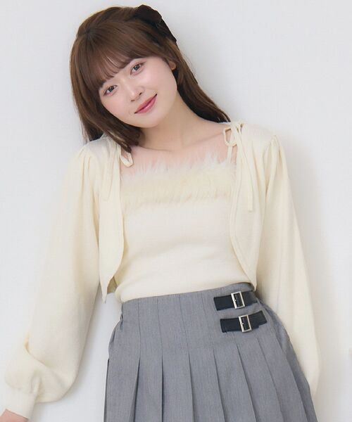 ems excite（エムズエキサイト）の「【セットアイテム】ファー付きキャミNTSET（ニット/セーター・レディース・パープル/ダークグレー/ナチュラル・FREE）」の4枚目の写真