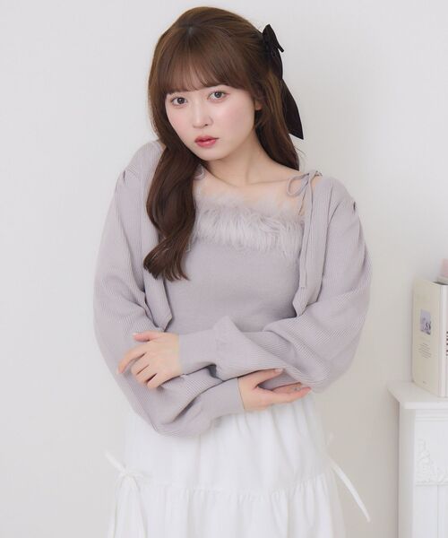 ems excite（エムズエキサイト）の「【セットアイテム】ファー付きキャミNTSET（ニット/セーター・レディース・パープル/ダークグレー/ナチュラル・FREE）」の6枚目の写真