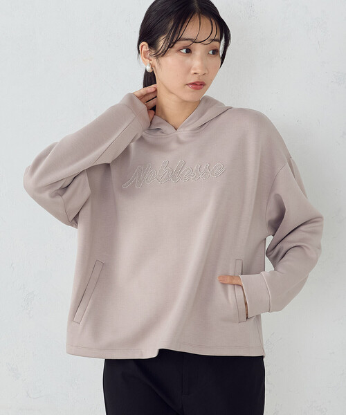 COMME CA ISM（コムサイズム）の「ロゴ刺繍 オーバーサイズ ダンボールニット　パーカー（パーカー・レディース・モカ/アイボリー/ブラック・MEDIUM/LARGE）」の9枚目の写真