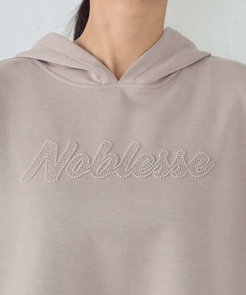 COMME CA ISM（コムサイズム）の「ロゴ刺繍 オーバーサイズ ダンボールニット　パーカー（パーカー・レディース・モカ/アイボリー/ブラック・MEDIUM/LARGE）」の17枚目の写真