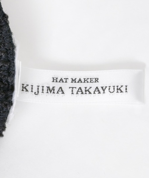 KIJIMA TAKAYUKI (キジマタカユキ) KNIT DECK CAP / ニット