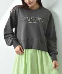 スタッズロゴショートプルオーバー