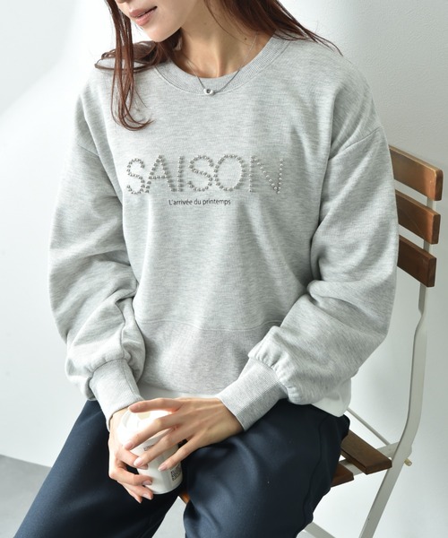 INTERPLANET（インタープラネット）の「スタッズロゴショートプルオーバー（スウェット・レディース・ダークブラウン/アイボリー/オートミール・FREE）」の4枚目の写真