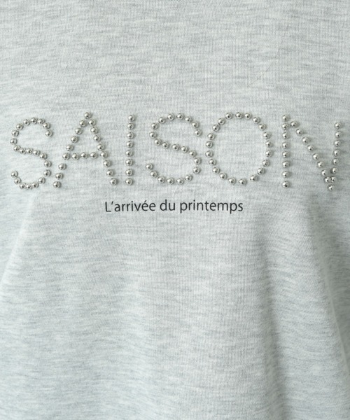 INTERPLANET（インタープラネット）の「スタッズロゴショートプルオーバー（スウェット・レディース・ダークブラウン/アイボリー/オートミール・FREE）」の9枚目の写真