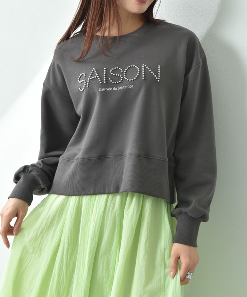 INTERPLANET（インタープラネット）の「スタッズロゴショートプルオーバー（スウェット・レディース・ダークブラウン/アイボリー/オートミール・FREE）」の16枚目の写真