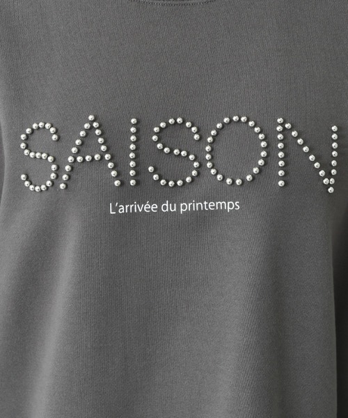 INTERPLANET（インタープラネット）の「スタッズロゴショートプルオーバー（スウェット・レディース・ダークブラウン/アイボリー/オートミール・FREE）」の19枚目の写真