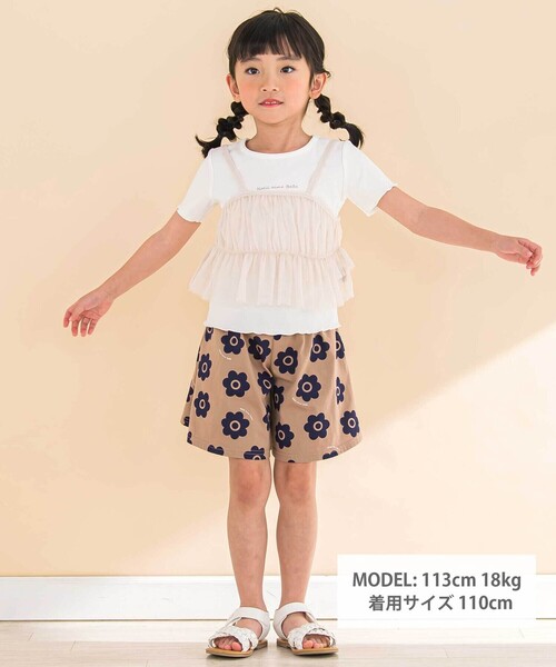 Noeil aime BeBe(ノイユエイムベベ)の「チュールキャミソール重ね着フライス半袖Tシャツセット(90~130cm)(Tシャツ/カットソー・キッズ・ホワイト・120cm/100cm/110cm/130cm)」の8枚目の写真