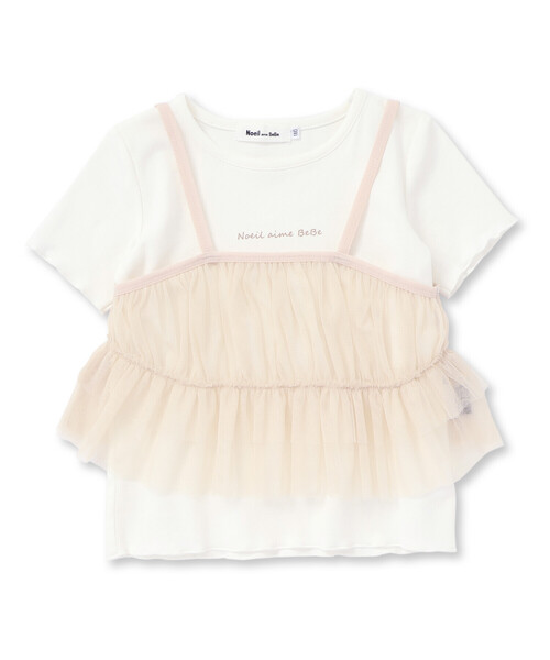 Noeil aime BeBe(ノイユエイムベベ)の「チュールキャミソール重ね着フライス半袖Tシャツセット(90~130cm)(Tシャツ/カットソー・キッズ・ホワイト・120cm/100cm/110cm/130cm)」の6枚目の写真