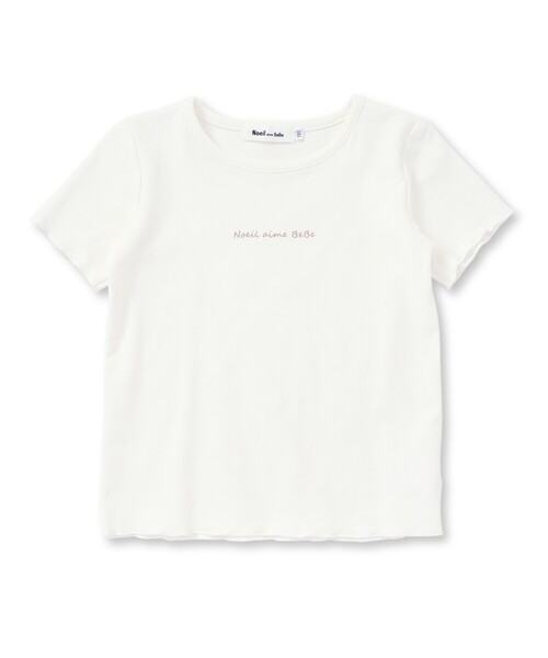 Noeil aime BeBe(ノイユエイムベベ)の「チュールキャミソール重ね着フライス半袖Tシャツセット(90~130cm)(Tシャツ/カットソー・キッズ・ホワイト・120cm/100cm/110cm/130cm)」の4枚目の写真