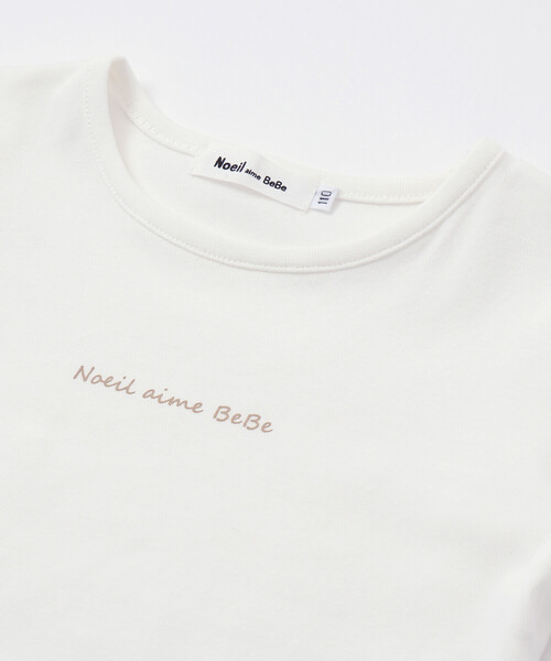 Noeil aime BeBe(ノイユエイムベベ)の「チュールキャミソール重ね着フライス半袖Tシャツセット(90~130cm)(Tシャツ/カットソー・キッズ・ホワイト・120cm/100cm/110cm/130cm)」の2枚目の写真