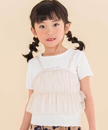 Noeil aime BeBe（ノイユエイムベベ）の「チュールキャミソール重ね着フライス半袖Tシャツセット(90~130cm)（Tシャツ/カットソー）」