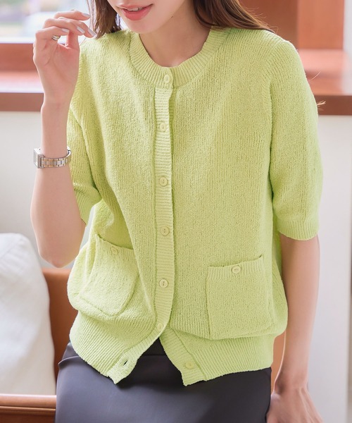 KOBE LETTUCE(コウベレタス)の「五分袖ポケットニットカーディガン(カーディガン/ボレロ・レディース・ライトグリーン/アイボリー/グレー・M)」の8枚目の写真