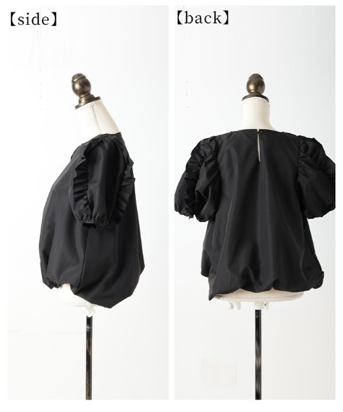 Sawa a la mode（サワアラモード）の「フリルパフスリーブバルーンブラウス（シャツ/ブラウス・レディース・ホワイト/ブラック・FREE）」の7枚目の写真