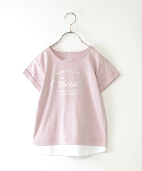 ikka(イッカ)の「【親子コーデ】裾レイヤードロールアップロゴTシャツ(120~160cm)(Tシャツ/カットソー・キッズ・エメラルドブルー/チャコールグレー/ピンク・120/130/140/150/160)」の3枚目の写真