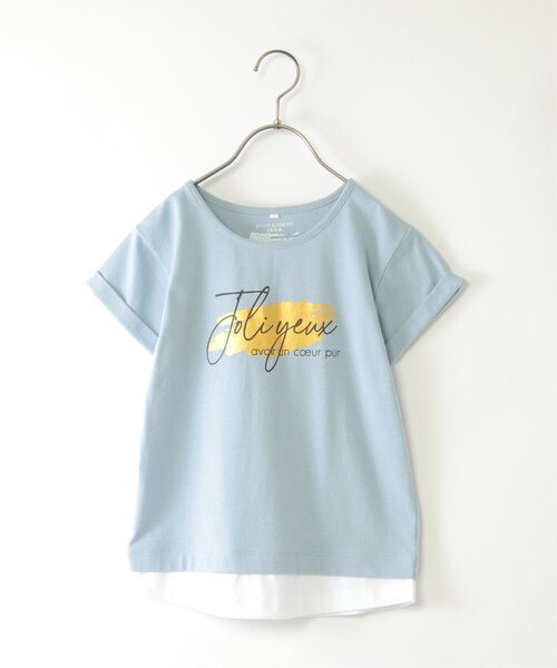 ikka(イッカ)の「【親子コーデ】裾レイヤードロールアップロゴTシャツ(120~160cm)(Tシャツ/カットソー・キッズ・エメラルドブルー/チャコールグレー/ピンク・120/130/140/150/160)」の4枚目の写真