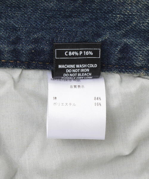 NOT4NERD(ノットフォーナード)の「NOT4NERD/ノットフォーナード/Destryed Double Knee Pants(デニムパンツ・メンズ・ブラック/ブルー・XL/L/M)」の16枚目の写真
