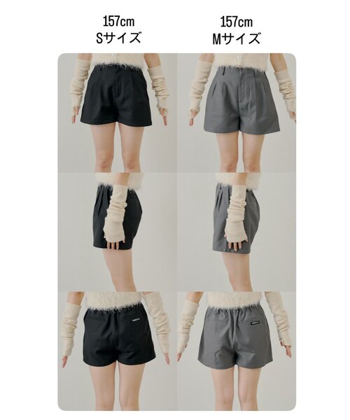フロントタックショートパンツ（その他パンツ）｜Chico（チコ）の