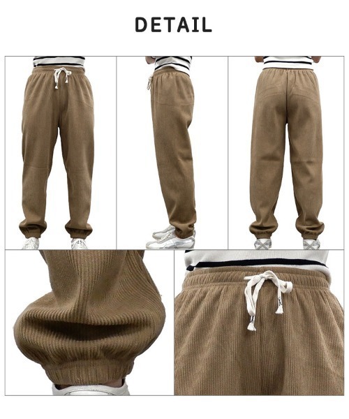 セール】【あったか裏ボアシリーズ】裏ボアコーデュロイジョガーパンツ