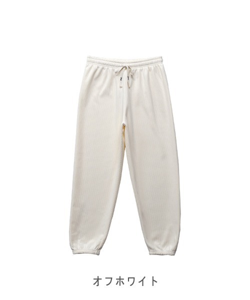 セール】【あったか裏ボアシリーズ】裏ボアコーデュロイジョガーパンツ