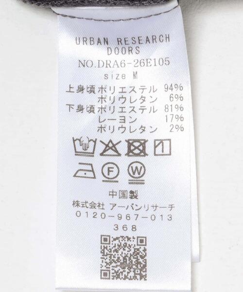URBAN RESEARCH DOORS(アーバンリサーチドアーズ)の「深Uネック切替ジャンパースカート(ワンピース・レディース・チャコールグレー/ブラック・MEDIUM)」の13枚目の写真