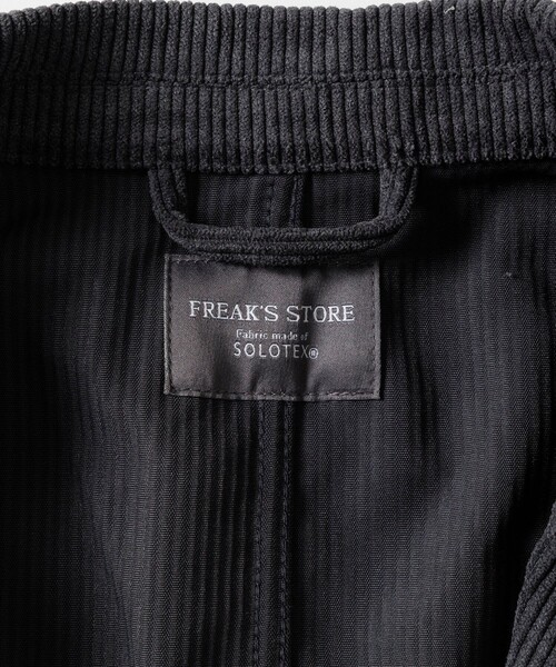 FREAK'S STORE（フリークスストア）の「SOLOTEX コーデュロイ 2Bジャケット セットアップ テーラードジャケット コーデュロイパンツ / CORD ソロテックス JKT＆PT ｾｯﾄｱｯﾌﾟ（セットアップ・メンズ・チャコールグレー/ブラック/ブラウン・SMALL/MEDIUM/LARGE）」の14枚目の写真