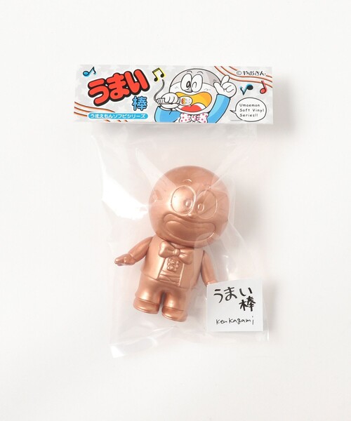 魅力あるものです。角ピンピンです。気泡は若干御座います。それでも状態が物凄く良い sf0296b-02_700x.jpg?v=1718702524