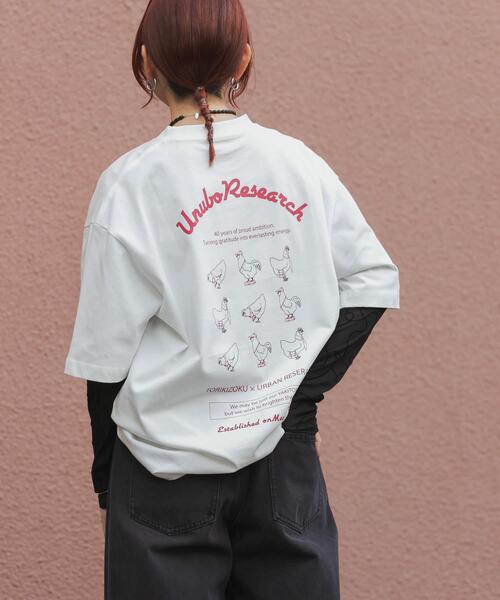 鳥貴族×UR UnuboResearch SHORT-SLEEVE T-SHIRTS A（Tシャツ