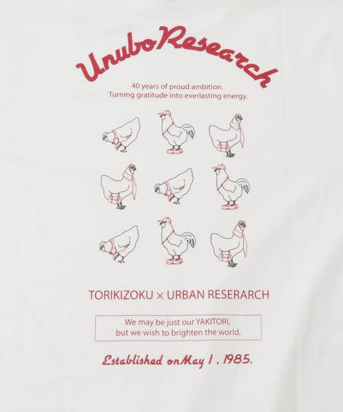 URBAN RESEARCH(アーバンリサーチ)の「鳥貴族×UR UnuboResearch SHORT-SLEEVE T-SHIRTS A(Tシャツ/カットソー・メンズ・チャコールグレー/ブラック/モカ/オートミール/ホワイト・X-LARGE/LARGE/MEDIUM)」の7枚目の写真