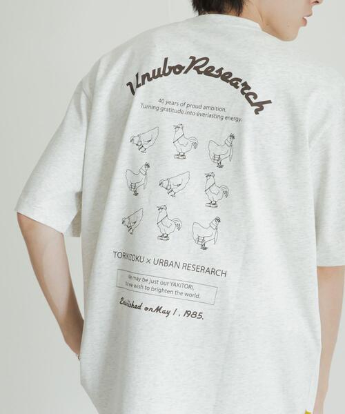 URBAN RESEARCH(アーバンリサーチ)の「鳥貴族×UR UnuboResearch SHORT-SLEEVE T-SHIRTS A(Tシャツ/カットソー・メンズ・チャコールグレー/ブラック/モカ/オートミール/ホワイト・X-LARGE/LARGE/MEDIUM)」の6枚目の写真