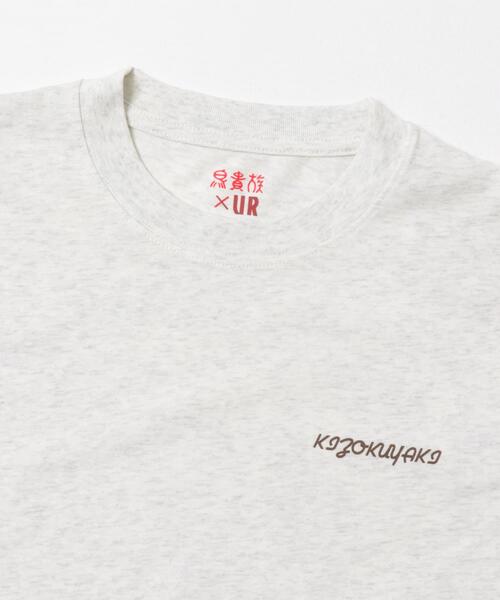URBAN RESEARCH(アーバンリサーチ)の「鳥貴族×UR UnuboResearch SHORT-SLEEVE T-SHIRTS A(Tシャツ/カットソー・メンズ・チャコールグレー/ブラック/モカ/オートミール/ホワイト・X-LARGE/LARGE/MEDIUM)」の9枚目の写真