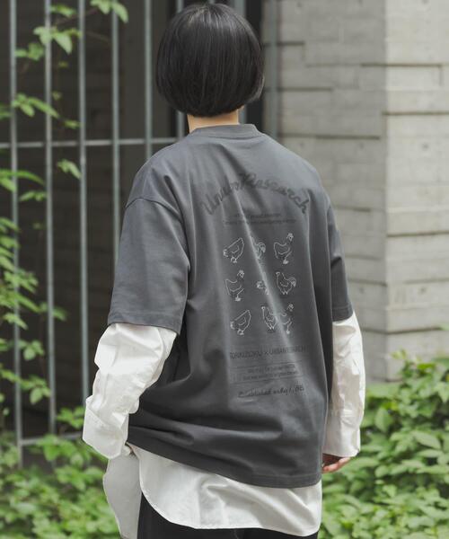 鳥貴族×UR UnuboResearch SHORT-SLEEVE T-SHIRTS A（Tシャツ