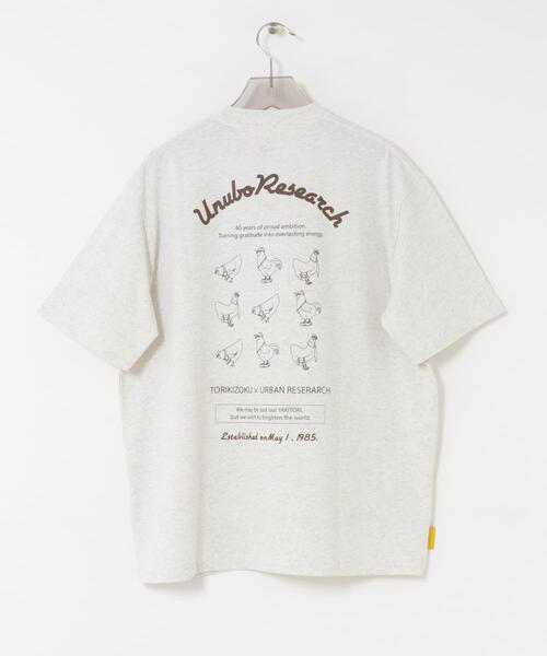 URBAN RESEARCH(アーバンリサーチ)の「鳥貴族×UR UnuboResearch SHORT-SLEEVE T-SHIRTS A(Tシャツ/カットソー・メンズ・チャコールグレー/ブラック/モカ/オートミール/ホワイト・X-LARGE/LARGE/MEDIUM)」の12枚目の写真