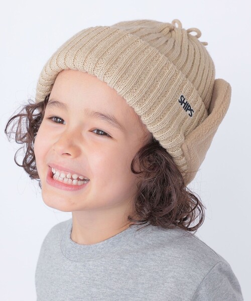 SHIPS(シップス)の「SHIPS KIDS:フリース フライト ニット ワッチキャップ(ニットキャップ/ビーニー・キッズ・ベージュ/ライトグレー/ネイビー/オフホワイト・ONE SIZE)」の1枚目の写真