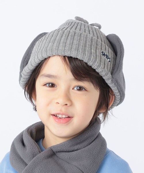 SHIPS(シップス)の「SHIPS KIDS:フリース フライト ニット ワッチキャップ(ニットキャップ/ビーニー・キッズ・ベージュ/ライトグレー/ネイビー/オフホワイト・ONE SIZE)」の3枚目の写真