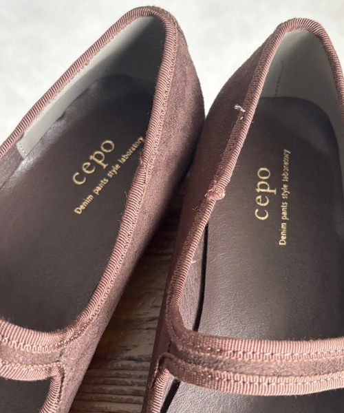 cepo(セポ)の「メリージェーンパンプス(パンプス・レディース・レオパード/ダークブラウン・M/L)」の18枚目の写真