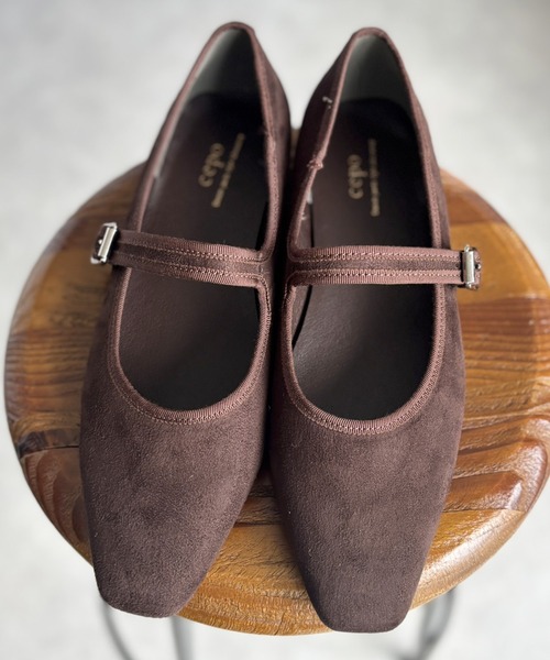 cepo(セポ)の「メリージェーンパンプス(パンプス・レディース・レオパード/ダークブラウン・M/L)」の17枚目の写真