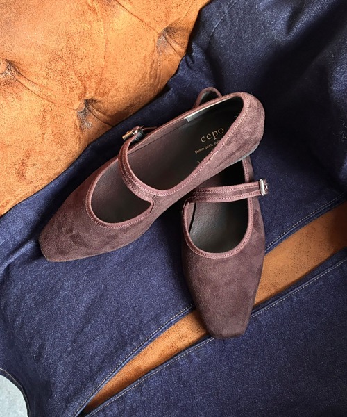 cepo(セポ)の「メリージェーンパンプス(パンプス・レディース・レオパード/ダークブラウン・M/L)」の15枚目の写真