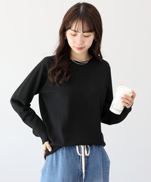 ホールガーメントクルーネックプルオーバー