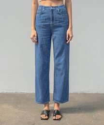 [WIDE] Ocean Jeans