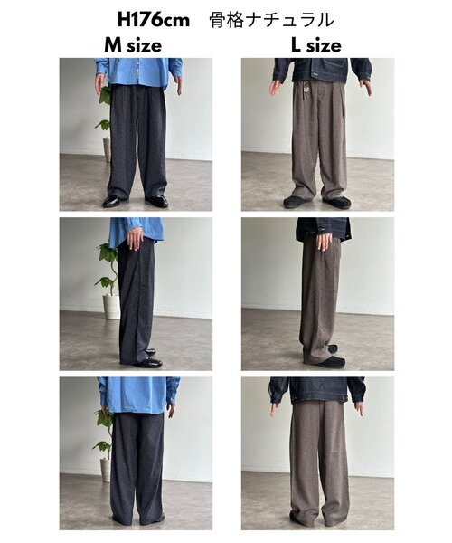 CPCM（シーピーシーエム）の「2タックサマーツイードトラウザー（その他パンツ・メンズ・ブラウン/グレー/ネイビー/ブラック・MEDIUM/LARGE）」の6枚目の写真