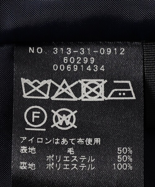 SHIPS（シップス）の「SHIPS Primary Navy Label:イージー ハーフ パンツ（その他パンツ・レディース・ネイビー・ONE SIZE）」の10枚目の写真