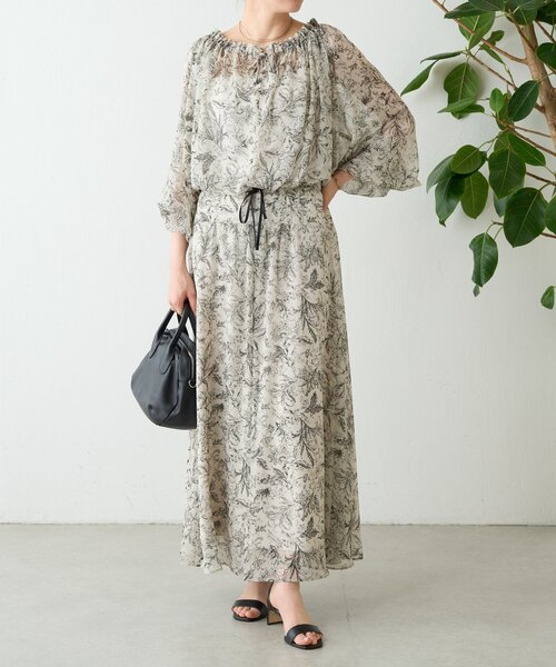 BEARDSLEY（ビアズリー）の「更紗柄サルエルワイドパンツ（その他パンツ・レディース・ベージュ・FREE）」の13枚目の写真