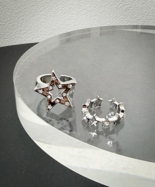 WEGO（ウィゴー）の「WEGO/【2点セット】モチーフアソートリング（リング・レディース・その他8/その他1/その他2/その他3/その他5/その他6/その他4/その他7・FREE）」の5枚目の写真