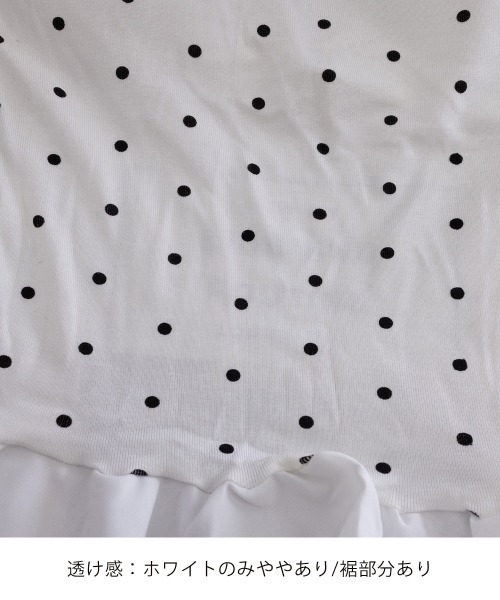 Miniministore(ミニミニストア)の「ドット柄キャミソール チョーカー付き夏服(キャミソール・レディース・ホワイト/ブラック/レッド/ライトグレー・FREE)」の20枚目の写真