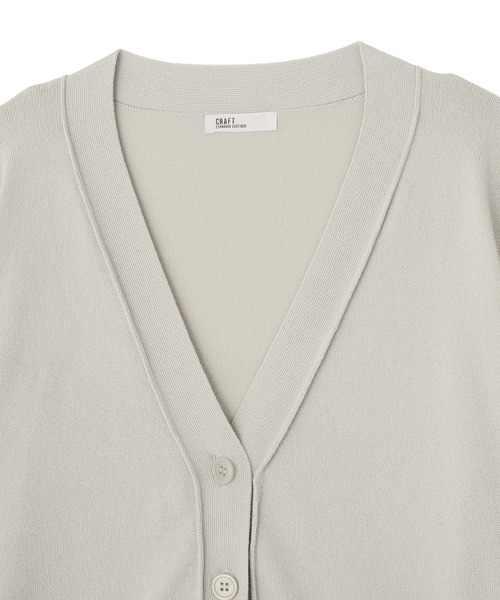 CRAFT STANDARD BOUTIQUE（クラフトスタンダードブティック）の「Ｖネックニットカーディガン（カーディガン/ボレロ・レディース・ブルー/ダークグレー/ピンク/ライトグレー・FREE）」の20枚目の写真