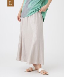 【L】【EDITION掲載】【ウォッシャブル】シャイニーリネンフレアスカート